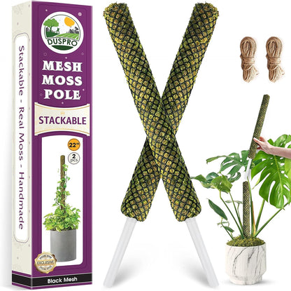 DUSPRO 2Pack 22" Stackable Mesh Moss Pole for Plants Climbing Vine Supporting Monstera Trellis